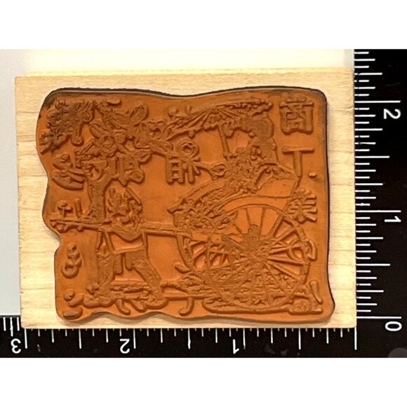 RARE 92628-o Inkadinkado Tin Can Mail wood mounted Rubber Stamp Asian Rickshaw - Picture 2 of 3